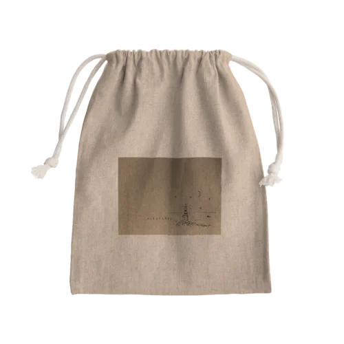灯台 Mini Drawstring Bag