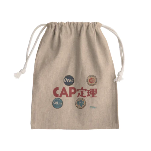 CAP定理 Mini Drawstring Bag