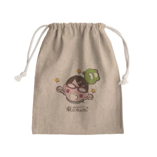 東京夜間飛行：琴子 Mini Drawstring Bag