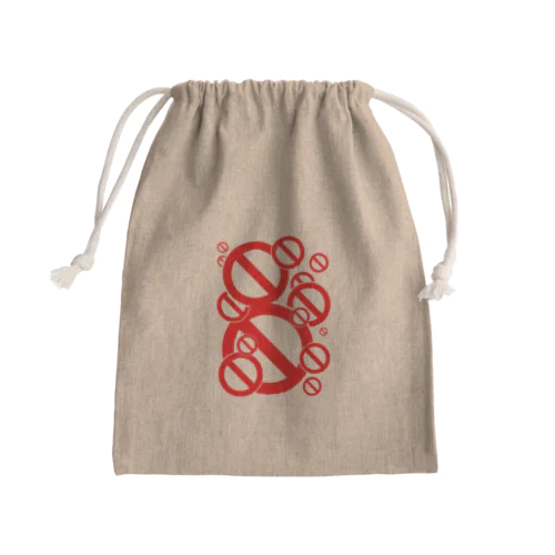 沢山の禁止  Mini Drawstring Bag