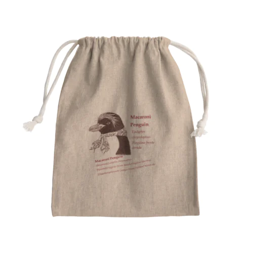伊達なマカロニペンギン(図鑑コラージュ) Mini Drawstring Bag