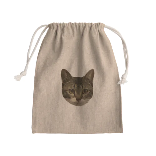 てんちゃん Mini Drawstring Bag