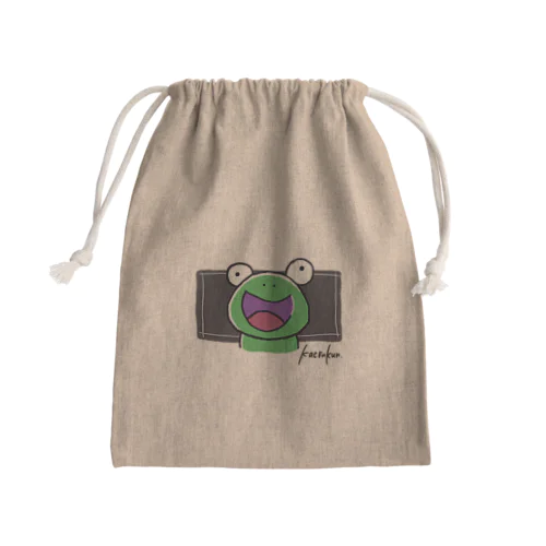 かえるくん。(ぐりーん) Mini Drawstring Bag