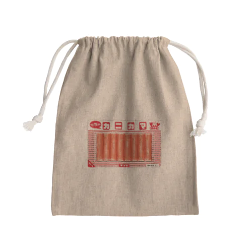 伝説のカニカマ Mini Drawstring Bag