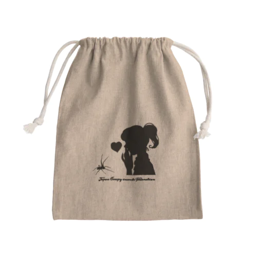 JCF"Bite me" Mini Drawstring Bag