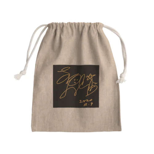 有名人のサイン風 Mini Drawstring Bag