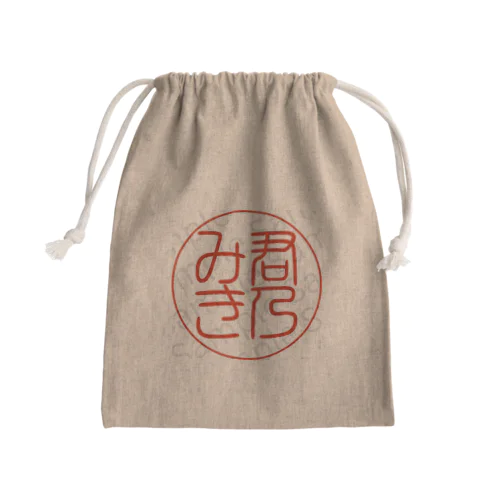 ろご０２ Mini Drawstring Bag