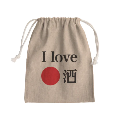 アイラブ日本酒 Mini Drawstring Bag