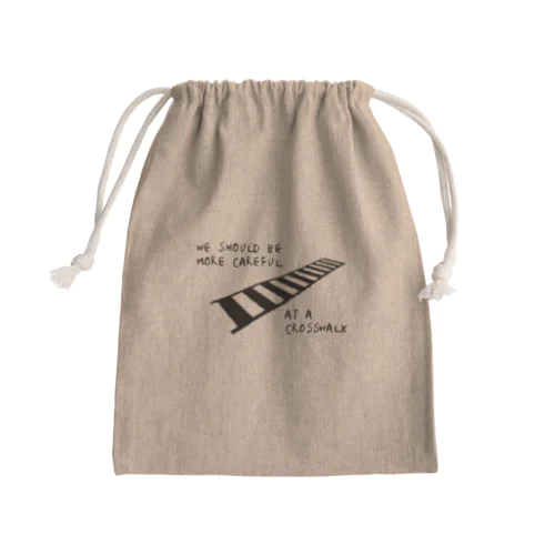 横断歩道は気をつけよう Mini Drawstring Bag