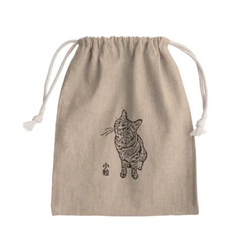 #キジトラ#こつぶ#はんこ Mini Drawstring Bag