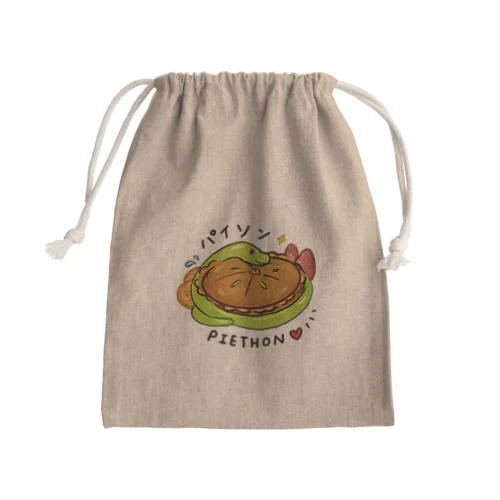 Python Pie Thon パイソン　可愛い蛇 Mini Drawstring Bag