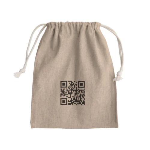 home. Mini Drawstring Bag