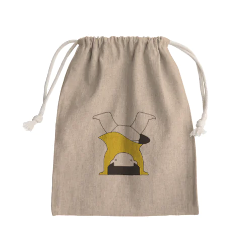 わかんない Mini Drawstring Bag