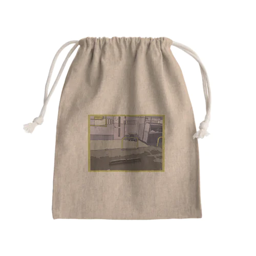 黄色い夜 Mini Drawstring Bag