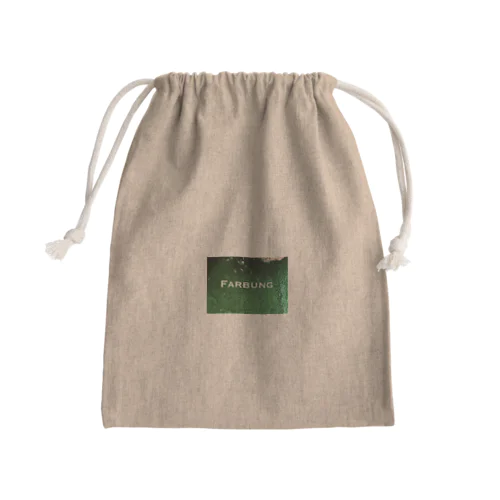 プリントT-No.1 Mini Drawstring Bag