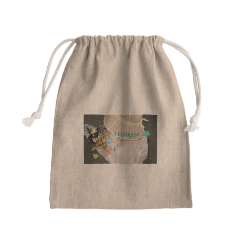 pallet🎨 Mini Drawstring Bag