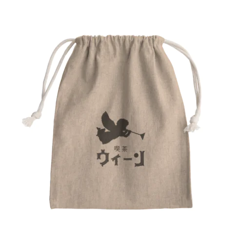 喫茶ウィーン（天使・黒ロゴver.） Mini Drawstring Bag