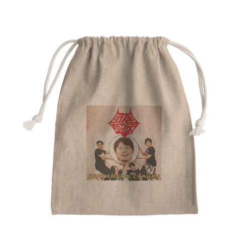 デスメタルチャーハンきんちゃく Mini Drawstring Bag