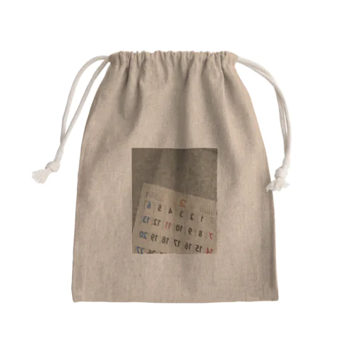 2月てワケ Mini Drawstring Bag