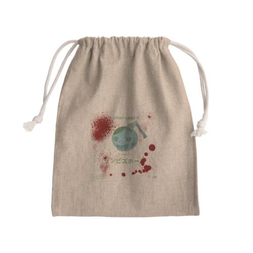  ケチャップがついた レジ袋 ホームセンター ゾンビズホーム Mini Drawstring Bag