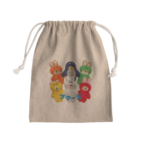 プクーズ Mini Drawstring Bag