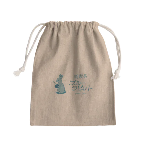 純喫茶ブルーラビット　ロゴ横型 Mini Drawstring Bag