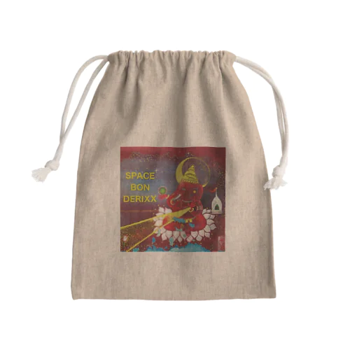 ANG KONG Mini Drawstring Bag