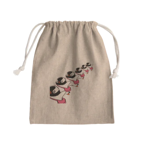 プピゴン「ドーン！」 Mini Drawstring Bag