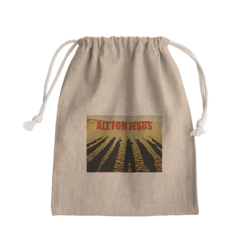 ALL FOR JESUS Mini Drawstring Bag