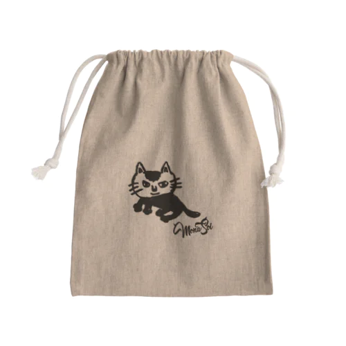 SpyNyan Mini Drawstring Bag