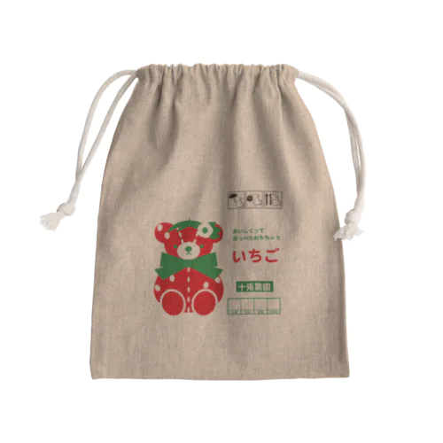 いちごテディのお届け便 Mini Drawstring Bag