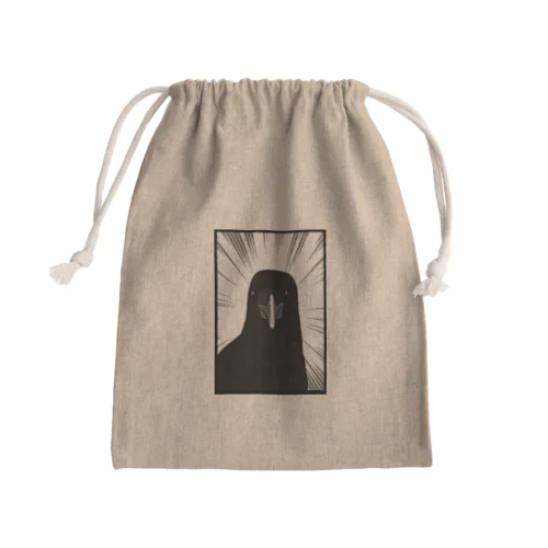 カラス Mini Drawstring Bag