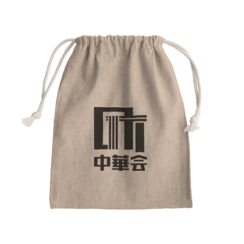 町中華会ロゴ_Black Mini Drawstring Bag