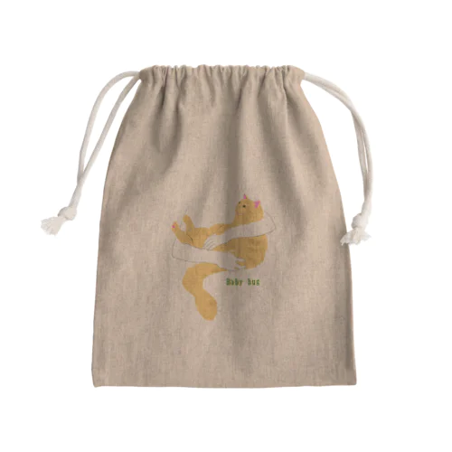Baby hugにゃんこ(長毛茶トラ猫) Mini Drawstring Bag