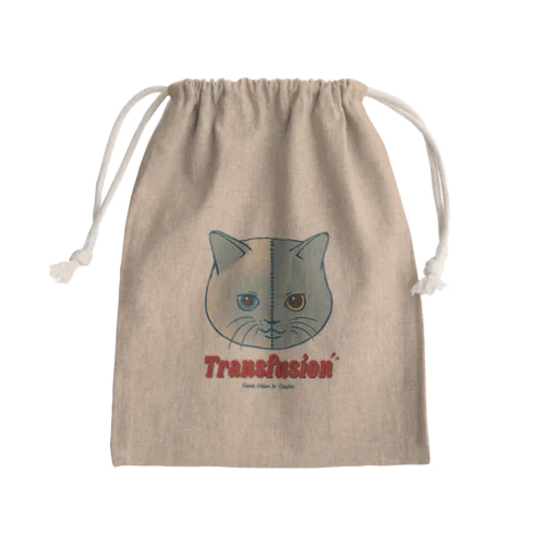 輸血猫◆シンプルバージョン Mini Drawstring Bag