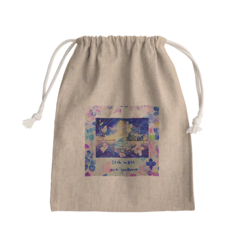 ピアノと横浜の海・紫陽花の花びら（正方形） Mini Drawstring Bag