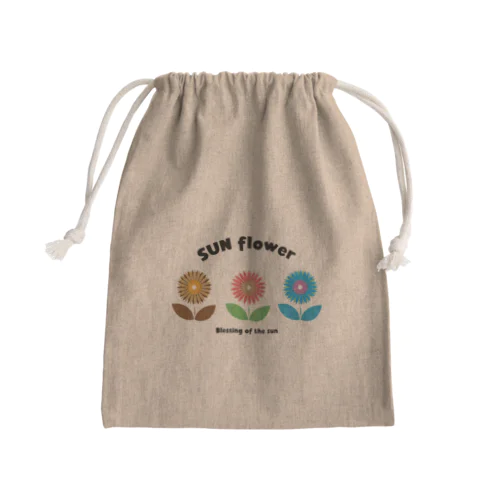 太陽の花🌻ひまわり Mini Drawstring Bag