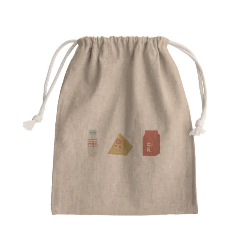 牛乳三種-雑貨 Mini Drawstring Bag