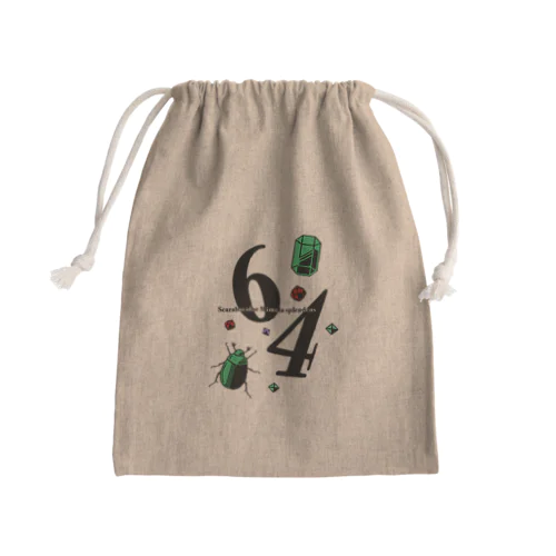 黄金虫 鉱物 Mini Drawstring Bag