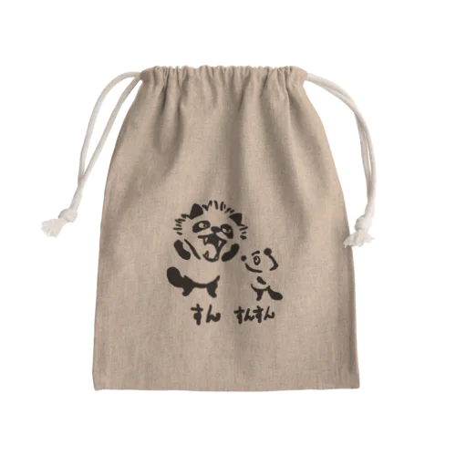 すんとすんすん（寝ぐせ） Mini Drawstring Bag