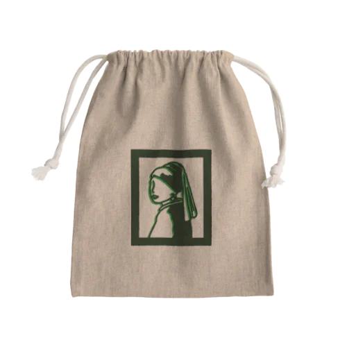 ヨハネス•フェルメール　真珠の耳飾りの少女　シルエット版 Mini Drawstring Bag