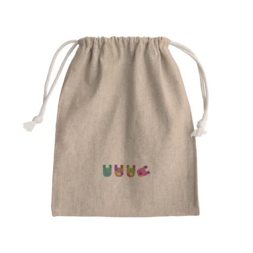 KuuuuMaくんたち。paint ver. Mini Drawstring Bag