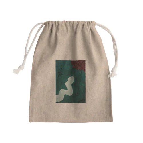 Curiosity Mini Drawstring Bag