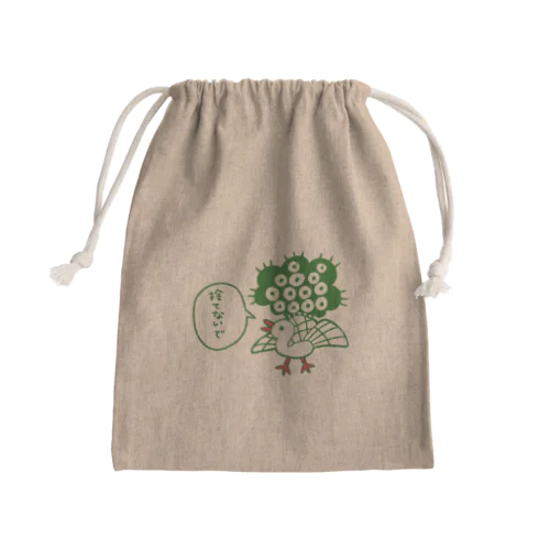 捨てられがちなイーソー Mini Drawstring Bag