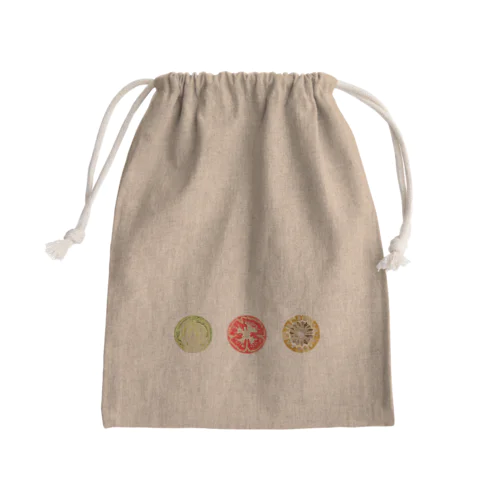 VEGETABLEs Mini Drawstring Bag