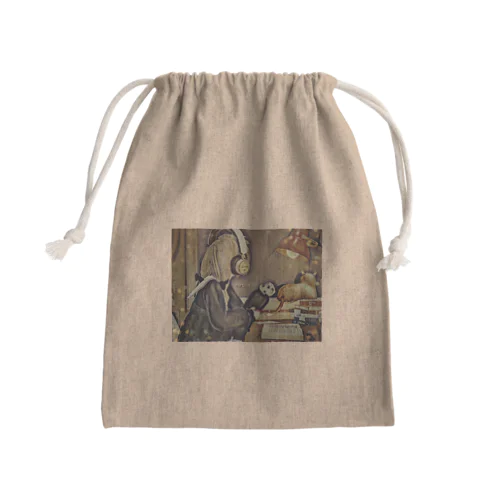 あの人は今･･･ Mini Drawstring Bag