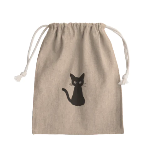 くろ丸 Mini Drawstring Bag