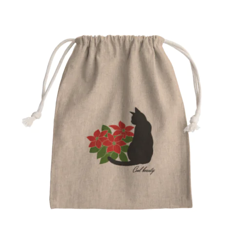 Cool beauty Mini Drawstring Bag