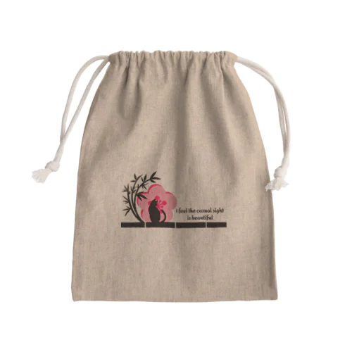 Wabi-Sabi (黒) Mini Drawstring Bag