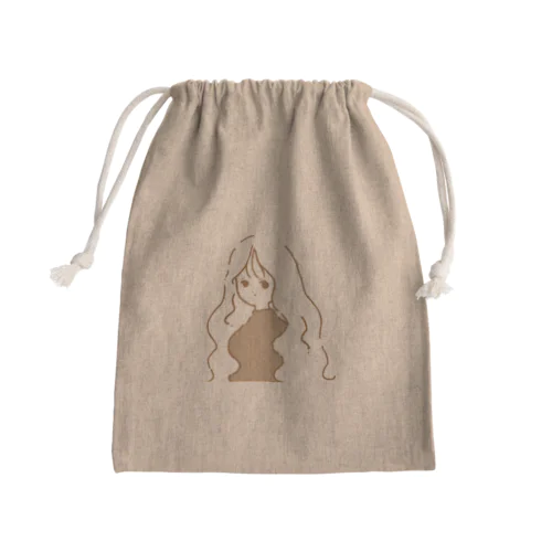 Latte. Mini Drawstring Bag